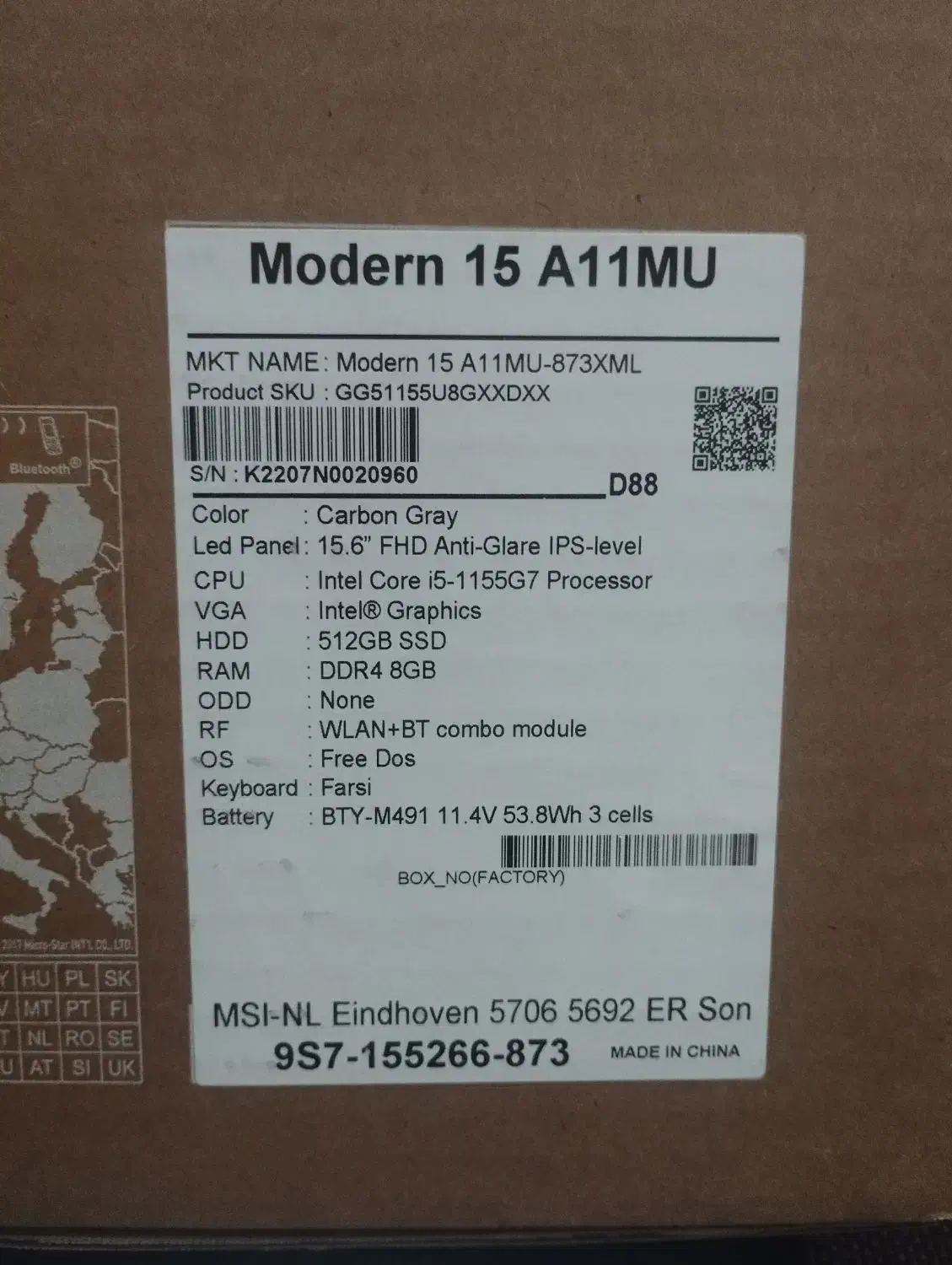 لپتاپ MSI مدل modern 15A11MU|رایانه همراه|هشتگرد, مدرس|دیوار