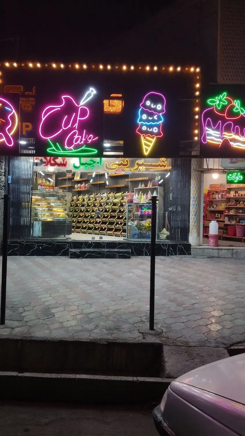 واگذاری قنادی|فروشگاه و مغازه|بم, |دیوار