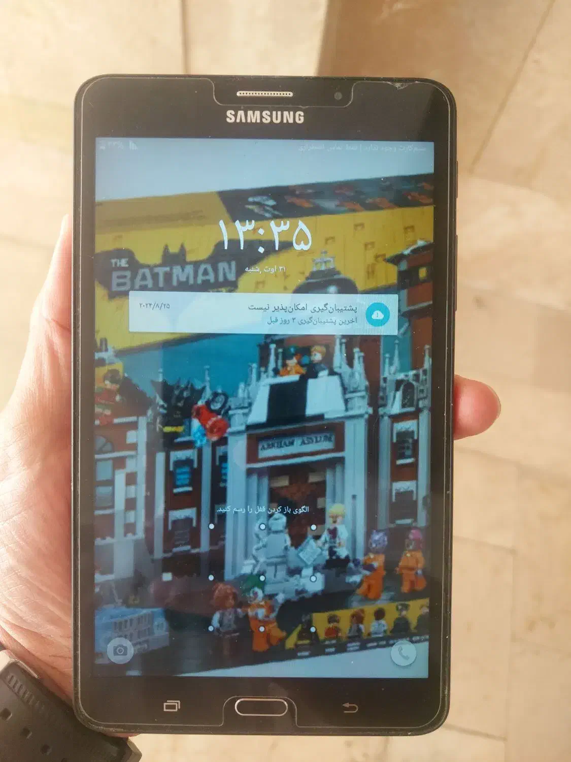 تبلت سامسونگ|تبلت|تهران, شهرک آزادی|دیوار