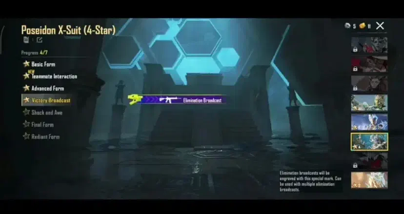 اکانت پابجی توضیحات فراموش نشه|کنسول، بازی ویدئویی و آنلاین|تهران, چیتگر شمالی|دیوار