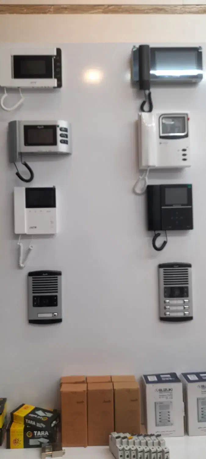 خدمات برقکاری و آیفون تصویری|خدمات پیشه و مهارت|رشت, منظریه|دیوار