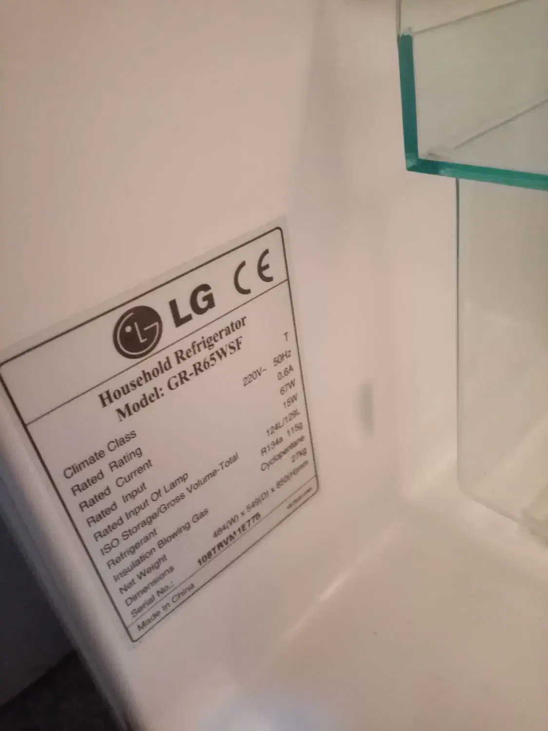 یخچال کوچیک|یخچال و فریزر|خسروشاه, |دیوار