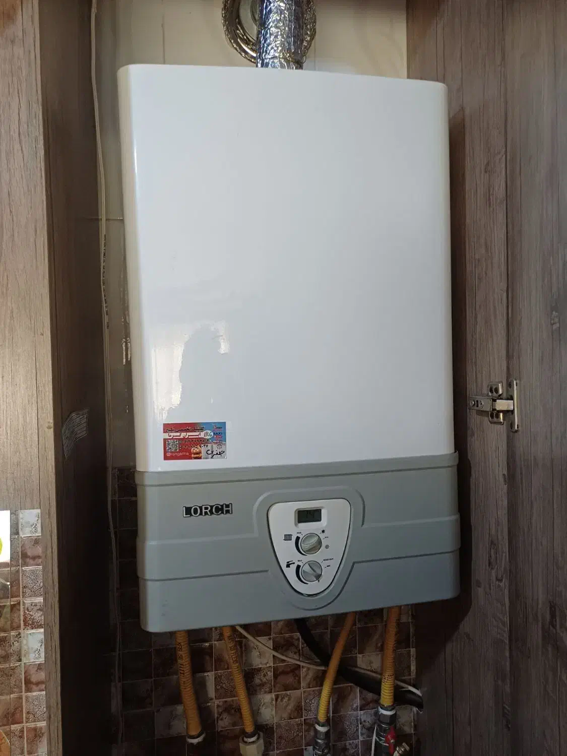 تعمیرات پکیج|آبگرمکن، پکیج، شوفاژ|تبریز, |دیوار