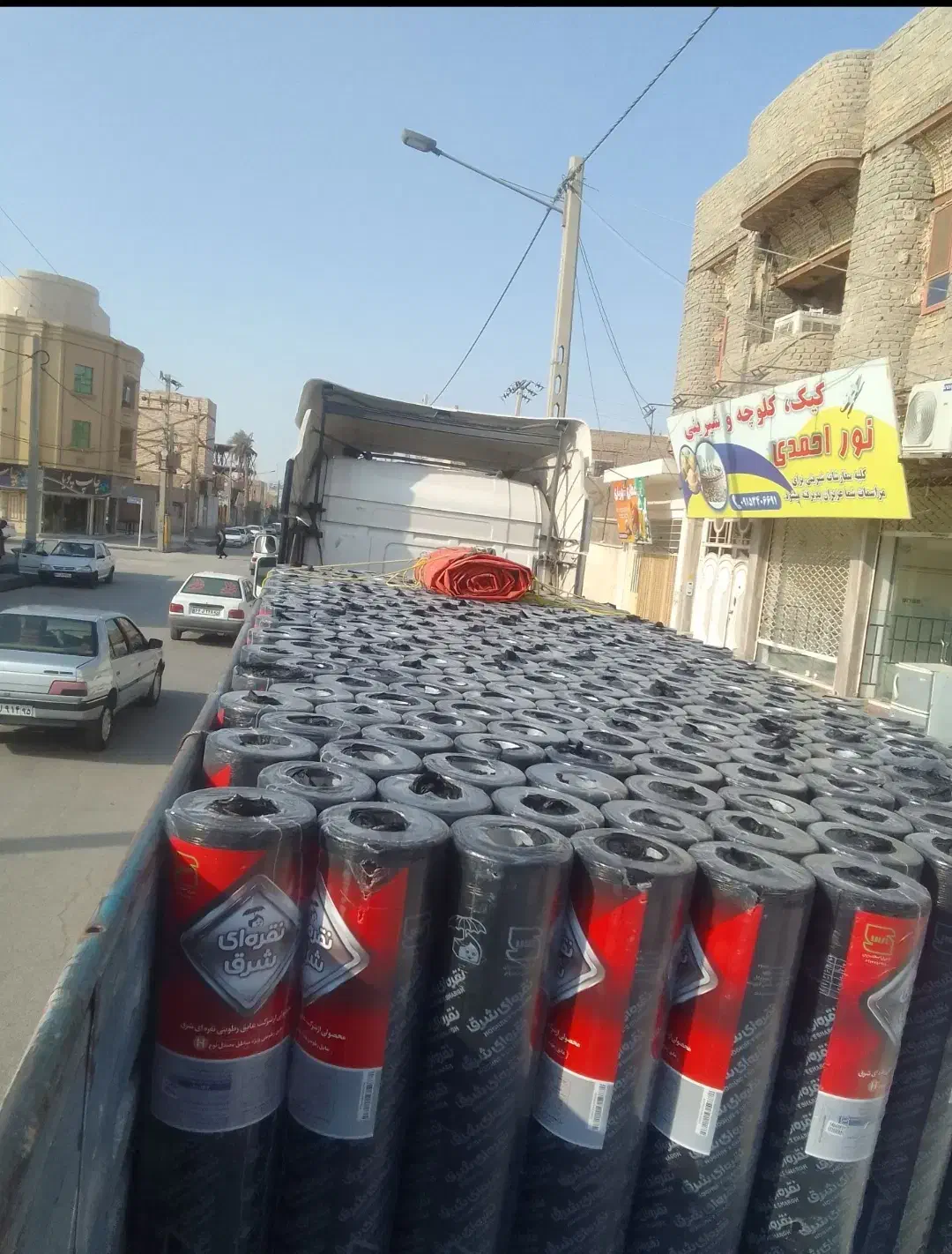 نمایندگی انحصاری ایزوگام نقره ای اصلی با هولوگرام|خدمات پیشه و مهارت|زابل, |دیوار