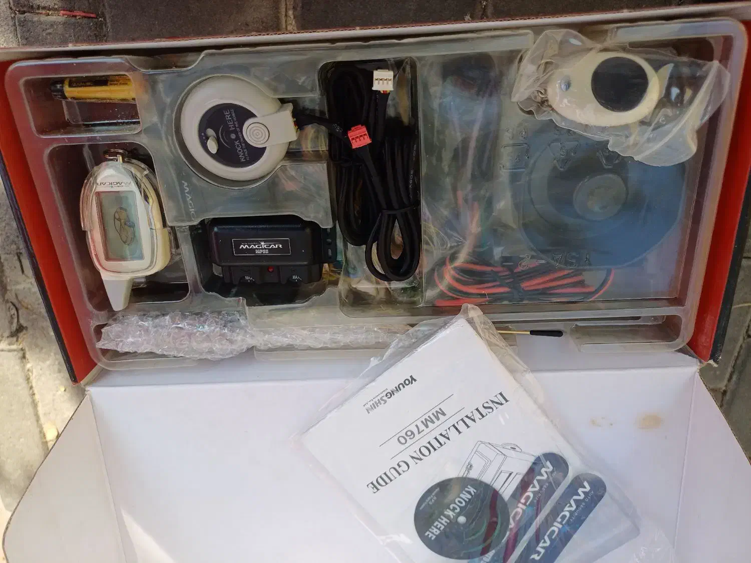 دزدگیر ماجیکار کره استارت زن|قطعات یدکی و لوازم جانبی|تبریز, |دیوار