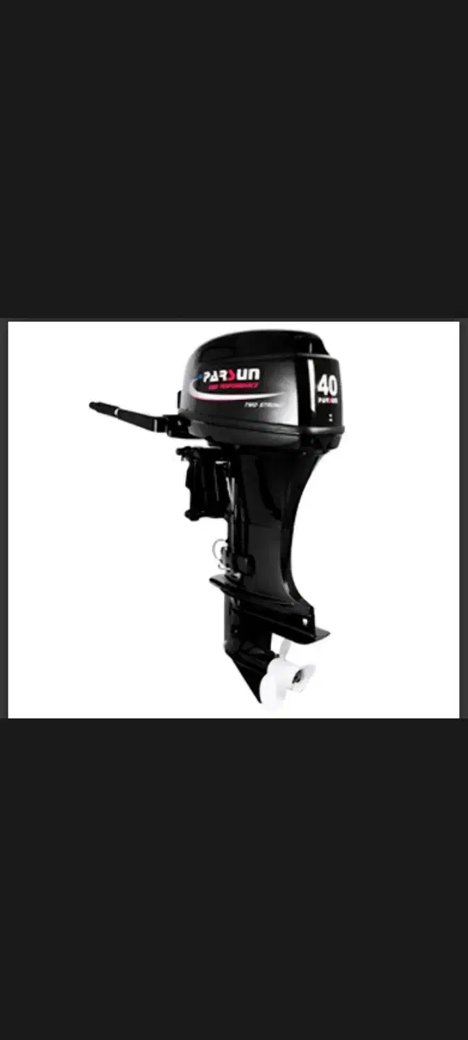 موتور قایق پارسان۴۰ یاماها ۴۰|قایق و سایر وسایل نقلیه|اهواز, سپیدار|دیوار