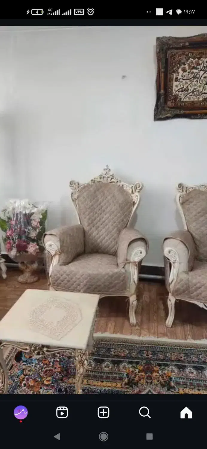 دوخت انواع کاور مبل|مبلمان خانگی و میز عسلی|مرند, |دیوار