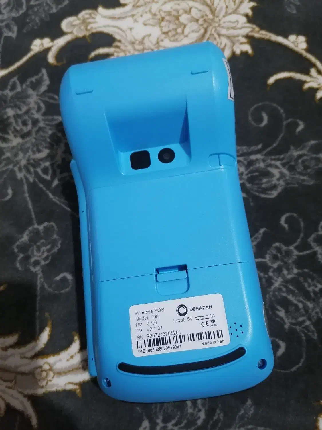 کارتخوان بی سیم|فروشگاه و مغازه|محمدیه-قزوین, |دیوار