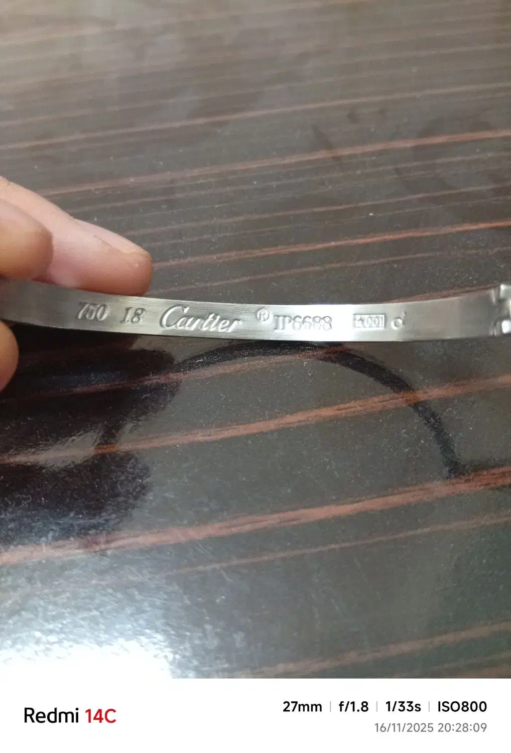 دستبند استیل|بدلیجات|تربتحیدریه, اندیشه|دیوار