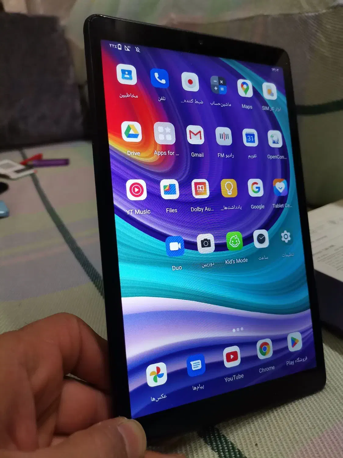 تبلت لنوو Lenovo Tab M8HD LTE|تبلت|پاکدشت, شهرک امام رضا|دیوار