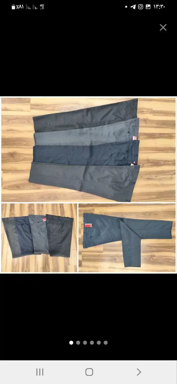 شلوار پارچه ای سه عدد999|لباس|بندرلنگه, |دیوار