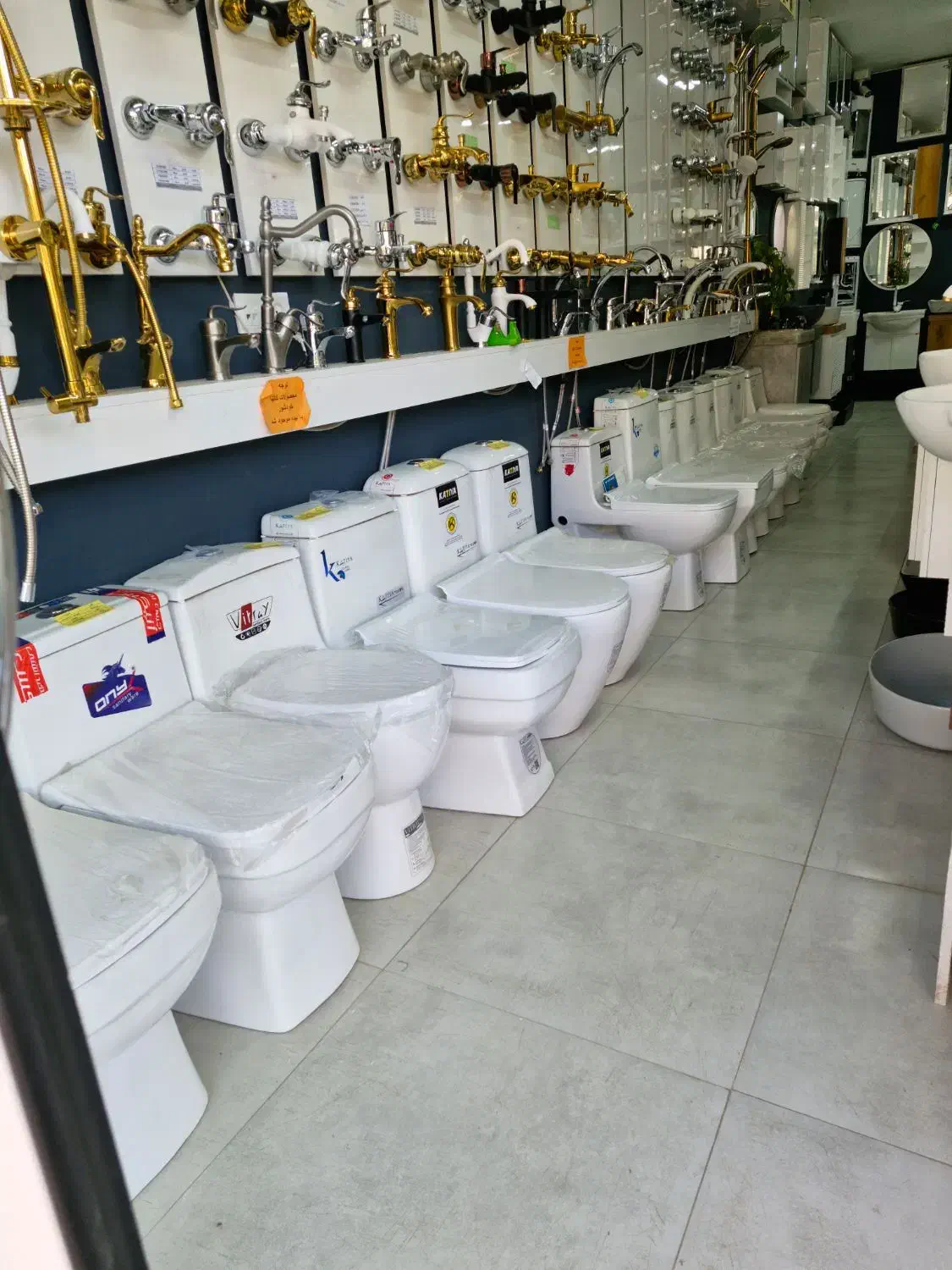 انواع توالت فرنگی روشویی چینی کرد والریا(پخش)|مصالح و تجهیزات ساختمان|رودهن, |دیوار