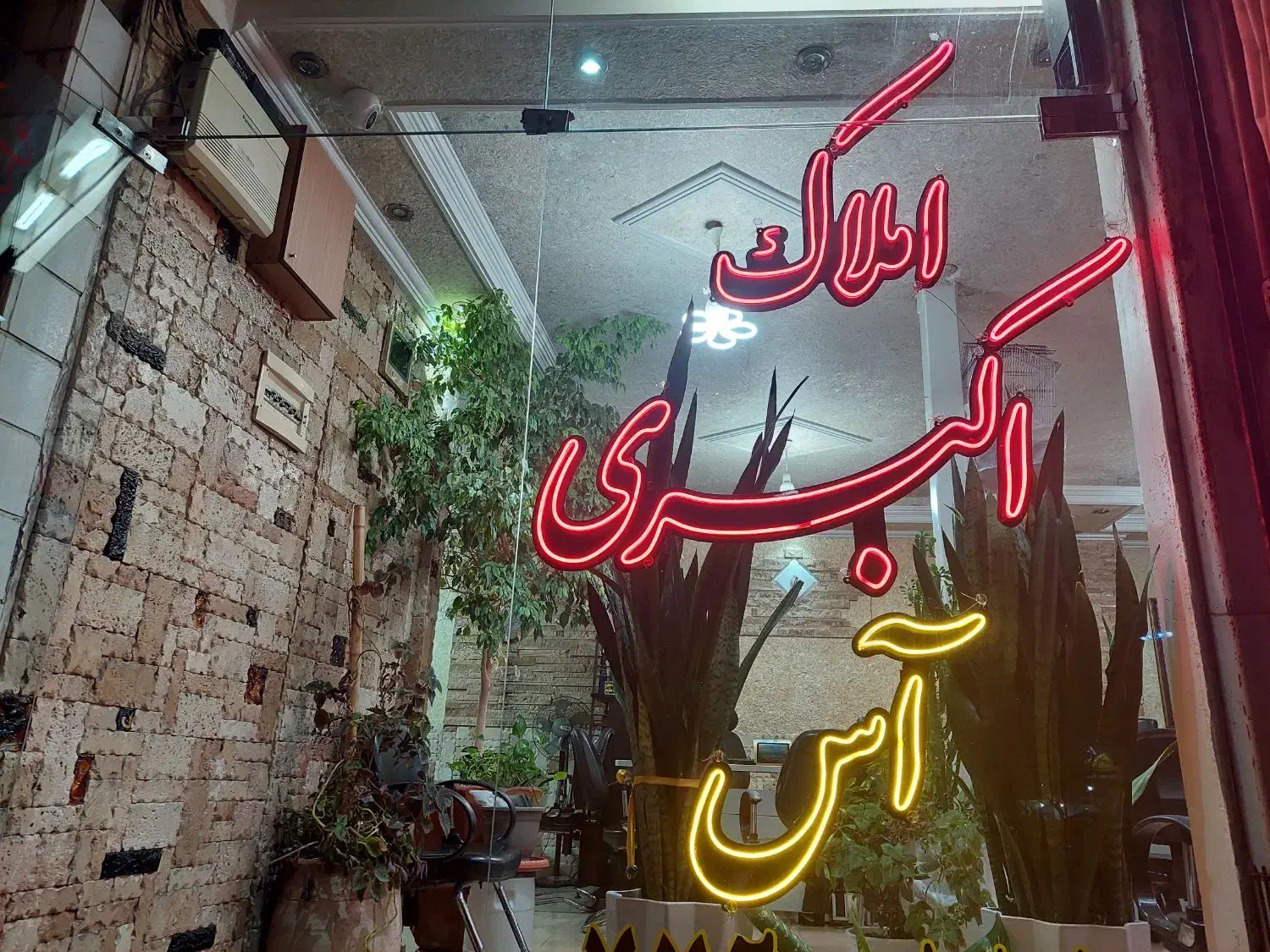 ۹۰متر دوخوابه تک واحدی فول/آ.س|اجارهٔ آپارتمان|تهران, علم و صنعت|دیوار