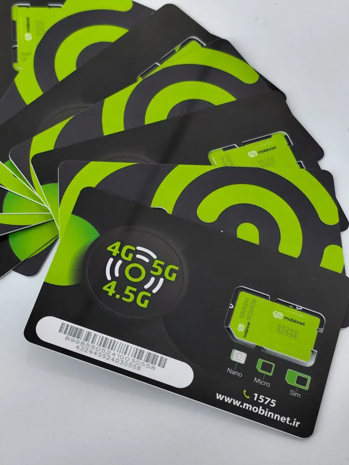 سیمکارت مبین نت با 300 گیگ ترافیک یکساله|مودم و تجهیزات شبکه|کرمان, |دیوار