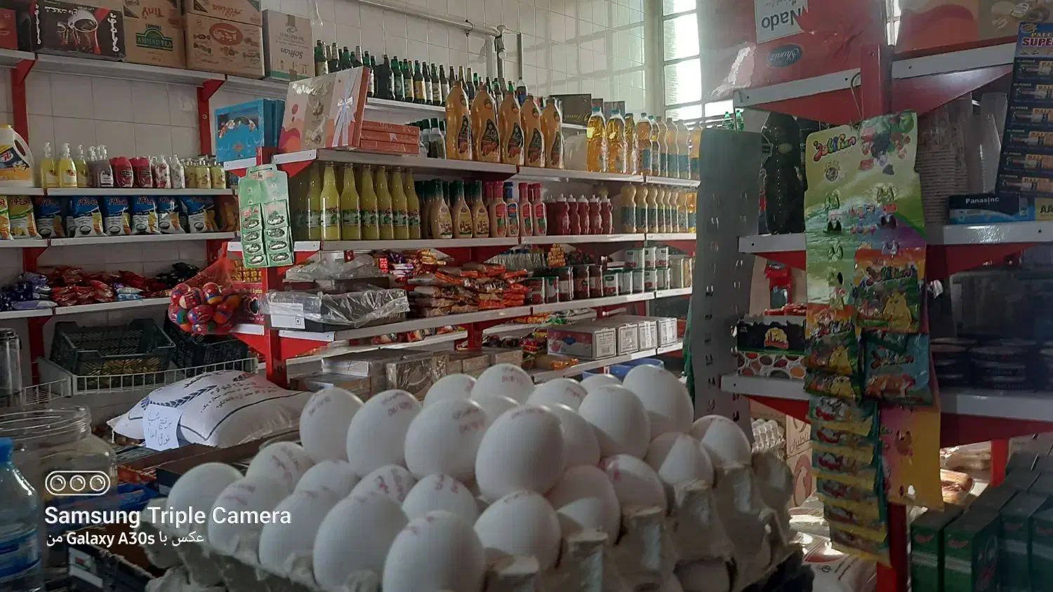 فروشنده مواد غذایی|استخدام خدمات فروشگاه و رستوران|زنجان, |دیوار