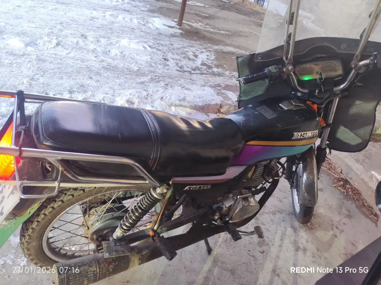 موتور سیکلت|موتورسیکلت|مراغه, |دیوار