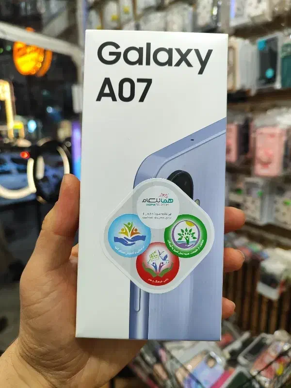 گوشی سامسونگ A07 64 gig|موبایل|زنجان, |دیوار