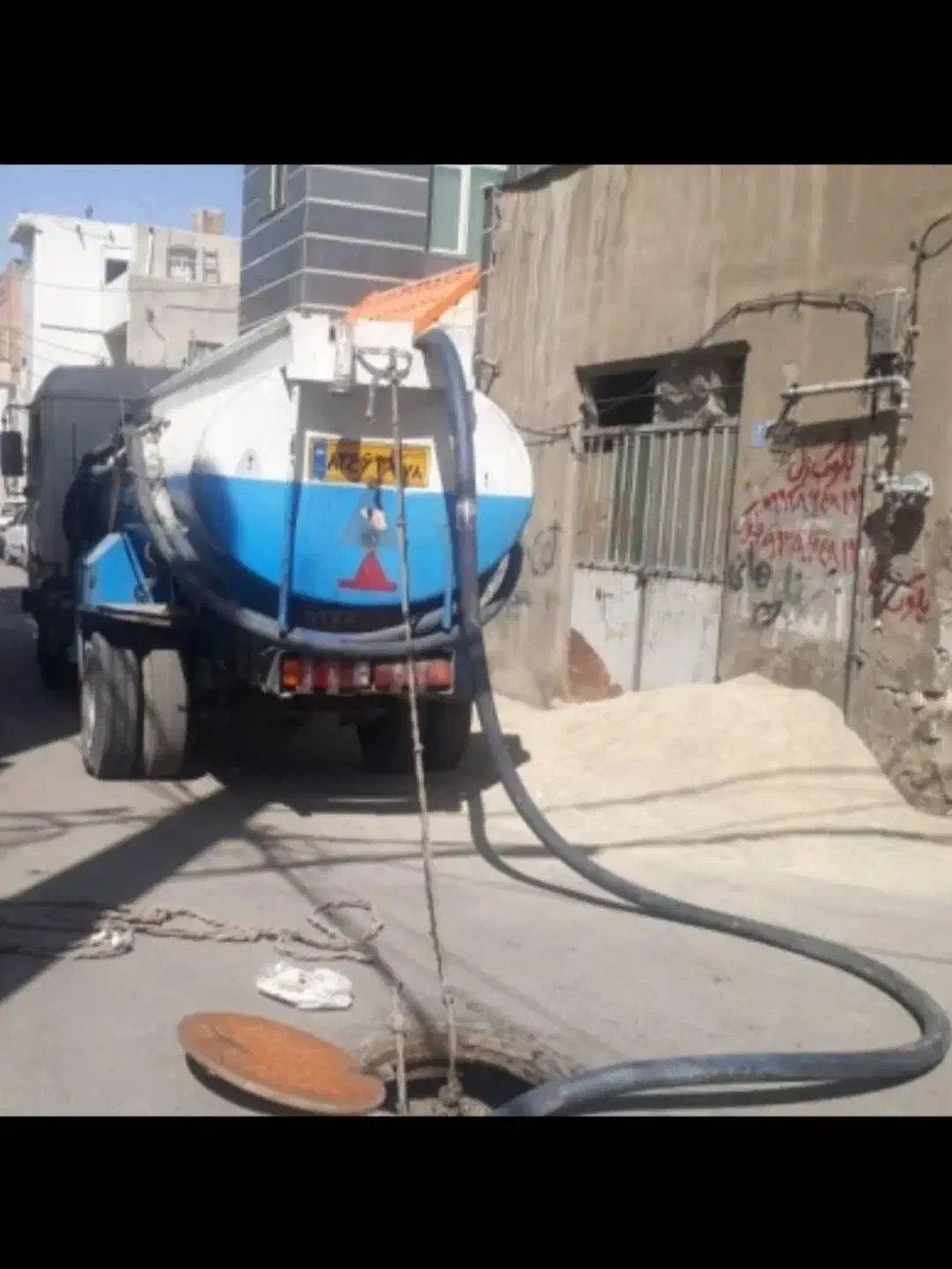 رباط‌کریم شهرک صنعتی نصیرشهر آدران قلعه میر گلستان|خدمات پیشه و مهارت|رباط‌کریم, نصیرشهر|دیوار