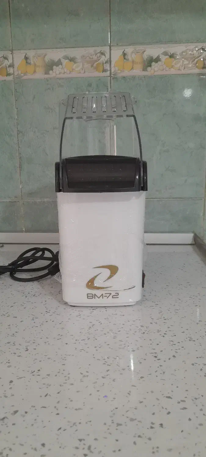 پاپ کورن ساز|سایر لوازم برقی|کرج, شهرک اوج|دیوار