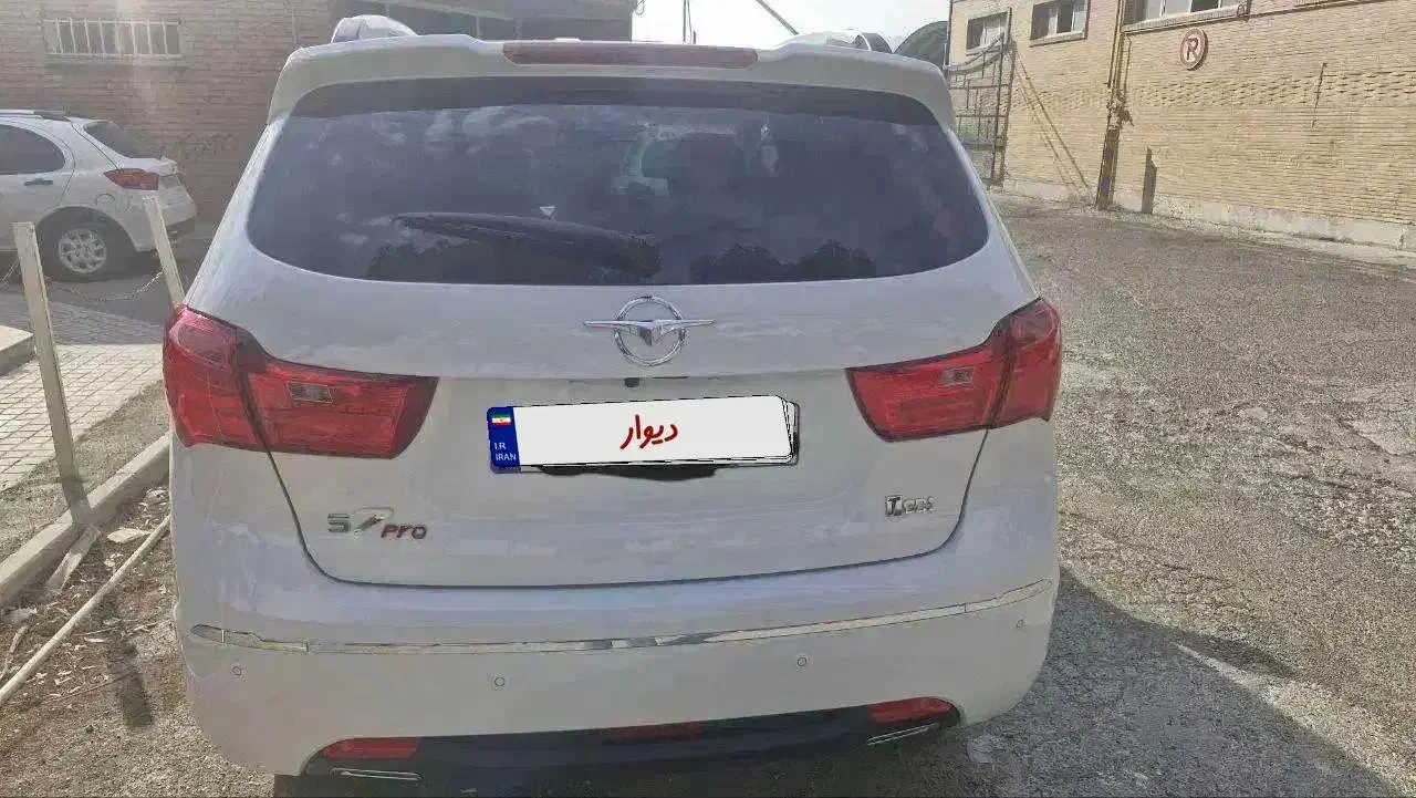 هایما S7 تحویل روز صفر سفید|خودرو سواری و وانت|تهران, اکباتان|دیوار