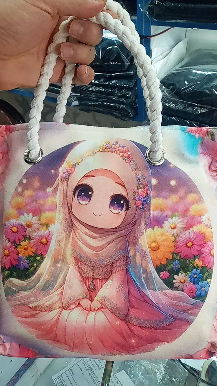 ست عبادت|لباس|کوهدشت, |دیوار