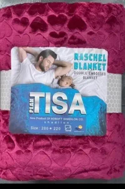 پتومسافرتی تیسا|رختخواب، بالش، پتو|شاهین‌شهر, شهرک ردانی پور|دیوار