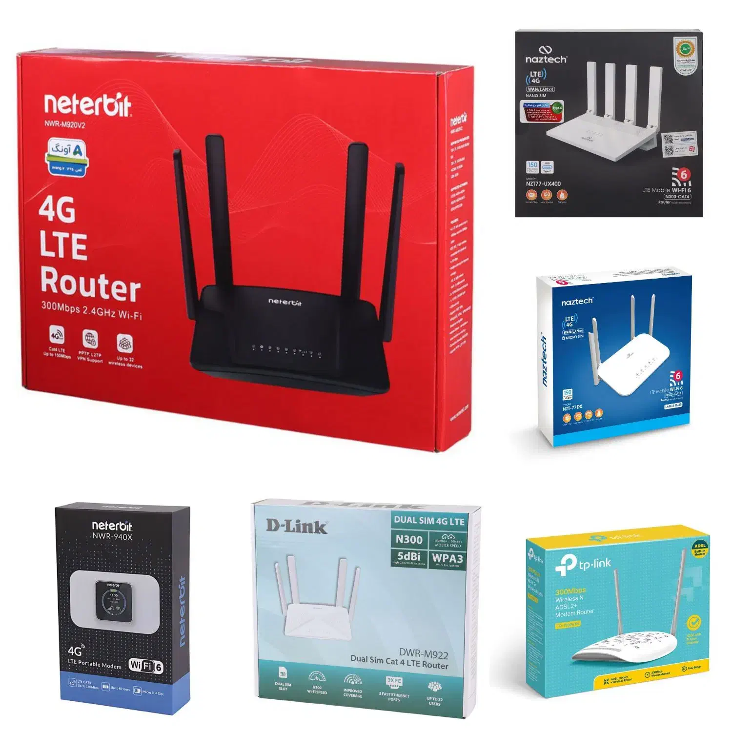 نمایندگی انواع مودم سیمکارتی و تلفن ثابت و جیبی|مودم و تجهیزات شبکه|کرمانشاه, |دیوار