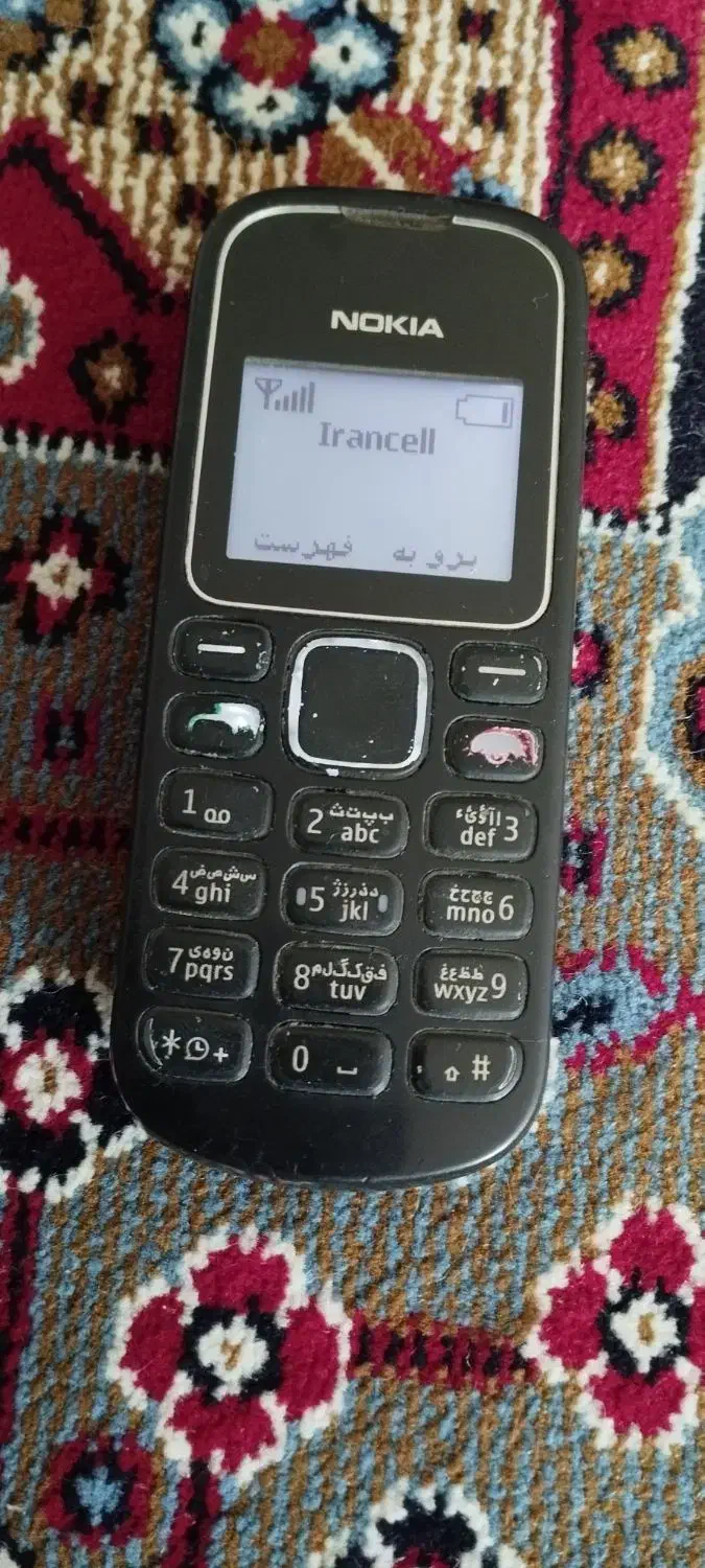 گوشی نوکیا ساده مدل ۱۲۸۰|موبایل|لاران, |دیوار