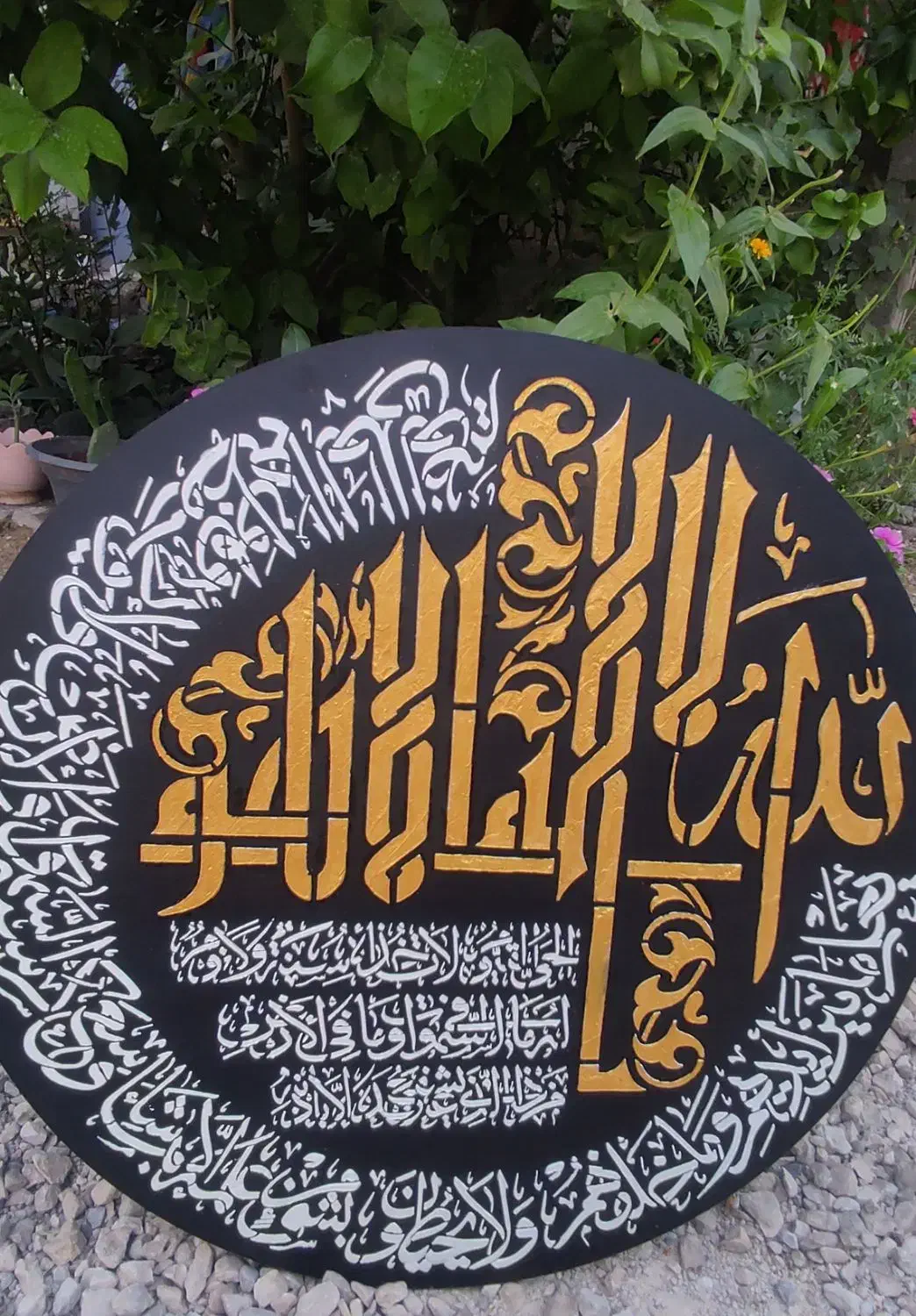 تابلو نقاشی خط برجسته پتینه|تابلو، نقاشی، عکس|برازجان, |دیوار