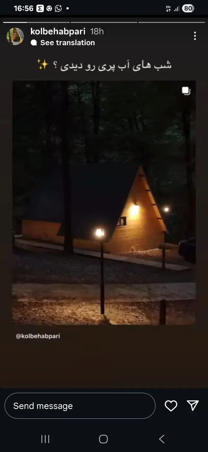 استخدام کارگر ساده...سالن کارو ویتر|استخدام خدمات فروشگاه و رستوران|نور, |دیوار