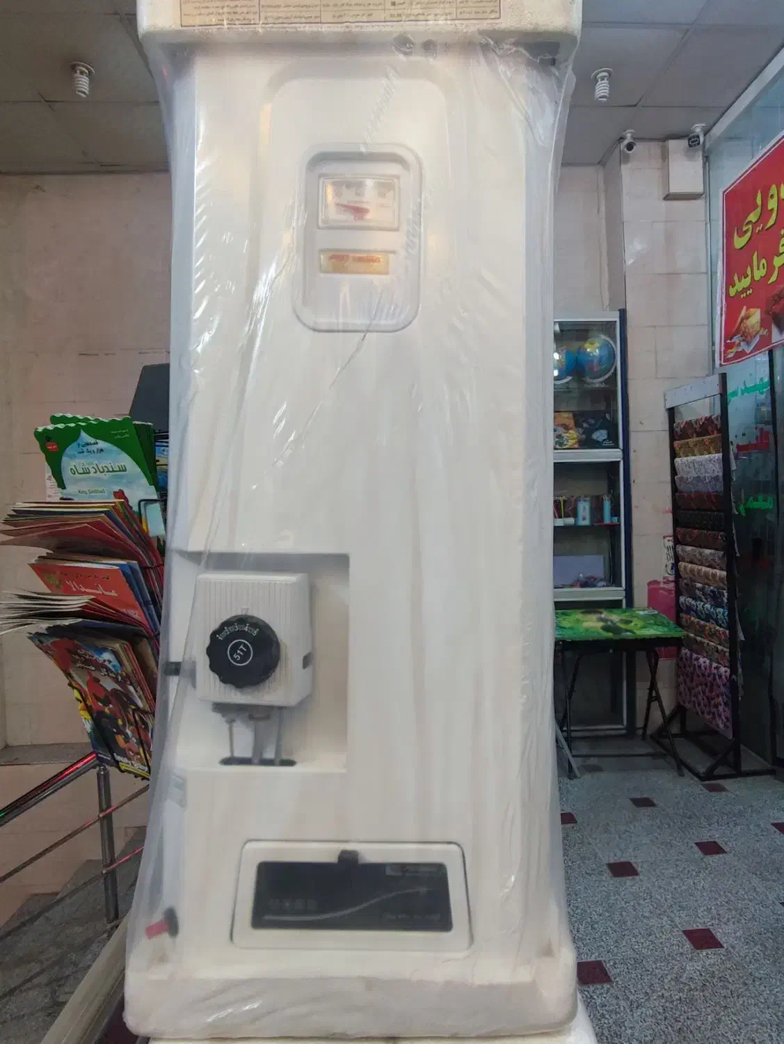 آبگرمکن های 50 لیتری مشهد دوام و شعله طلایی|آبگرمکن، پکیج، شوفاژ|داراب, |دیوار