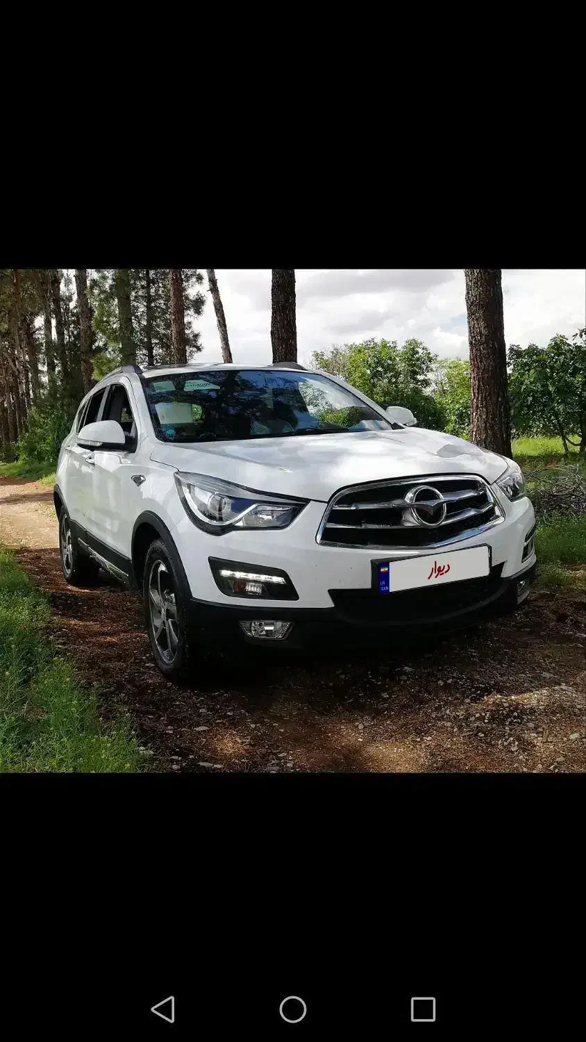 هایما S5|خودرو سواری و وانت|شیراز, سینما سعدی|دیوار