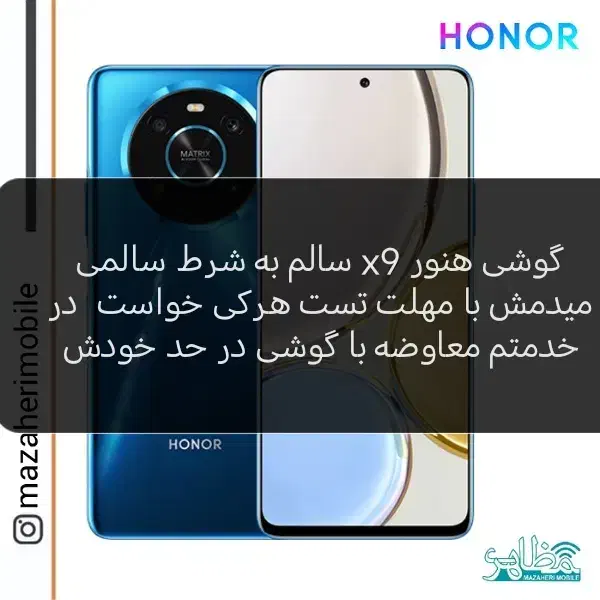 سلام سالم به شرت میدم|تبلت|مشهد, پورسینا|دیوار