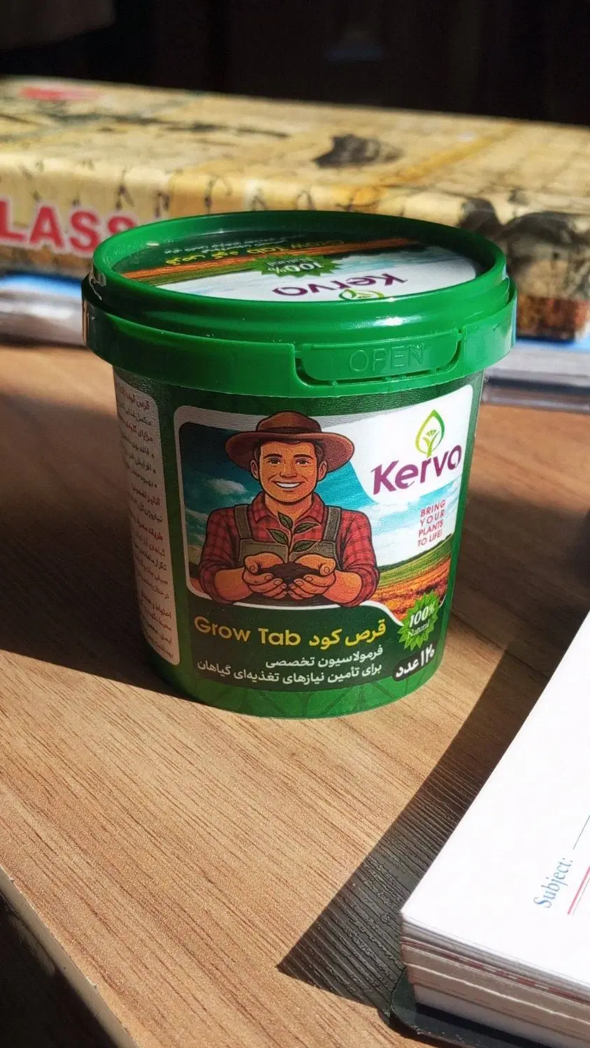 قرص کود|گل و گیاه طبیعی|چالوس, |دیوار
