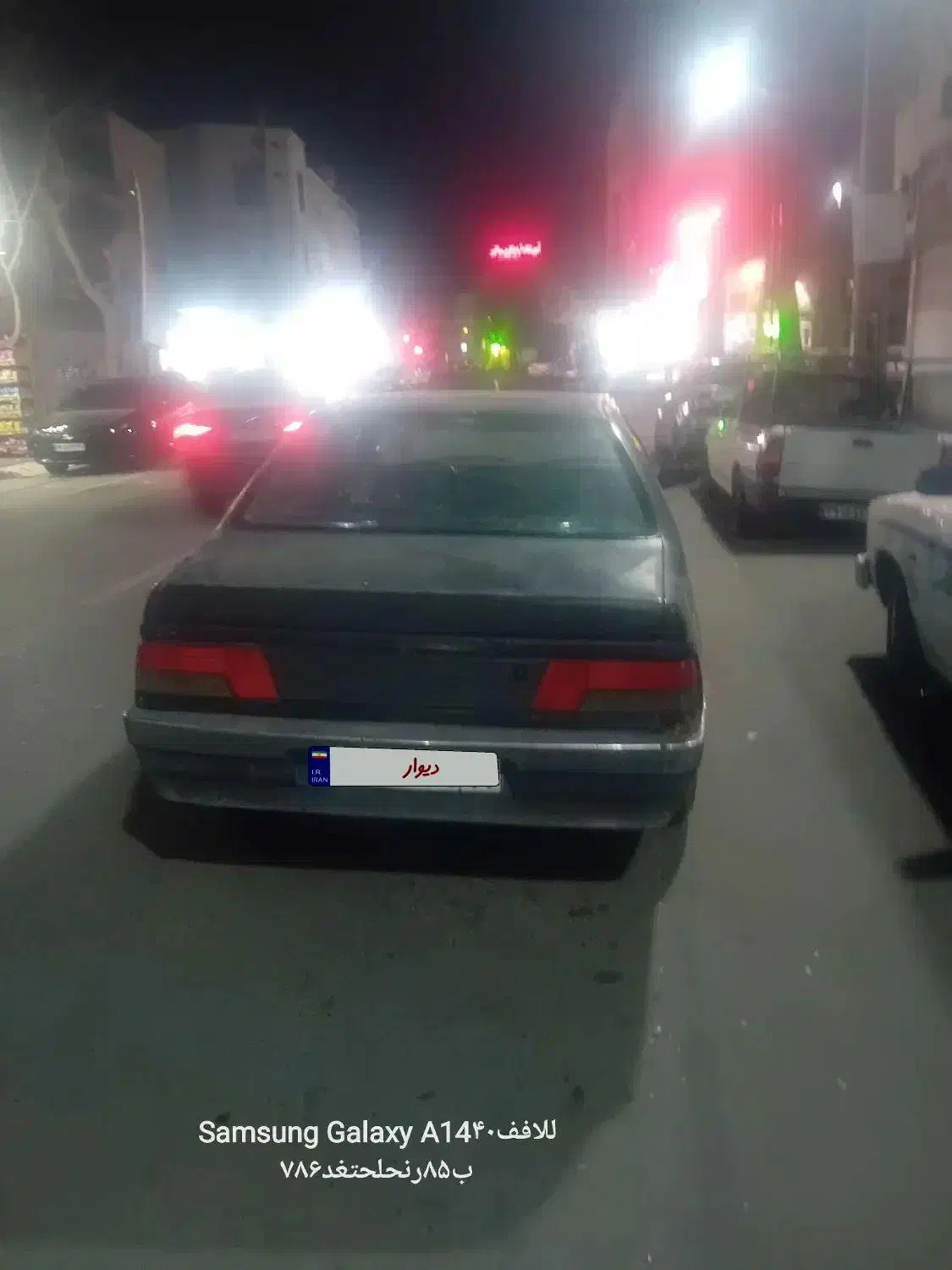 پژو روا 86|خودرو سواری و وانت|پاکدشت, پاکدشت (مامازند)|دیوار