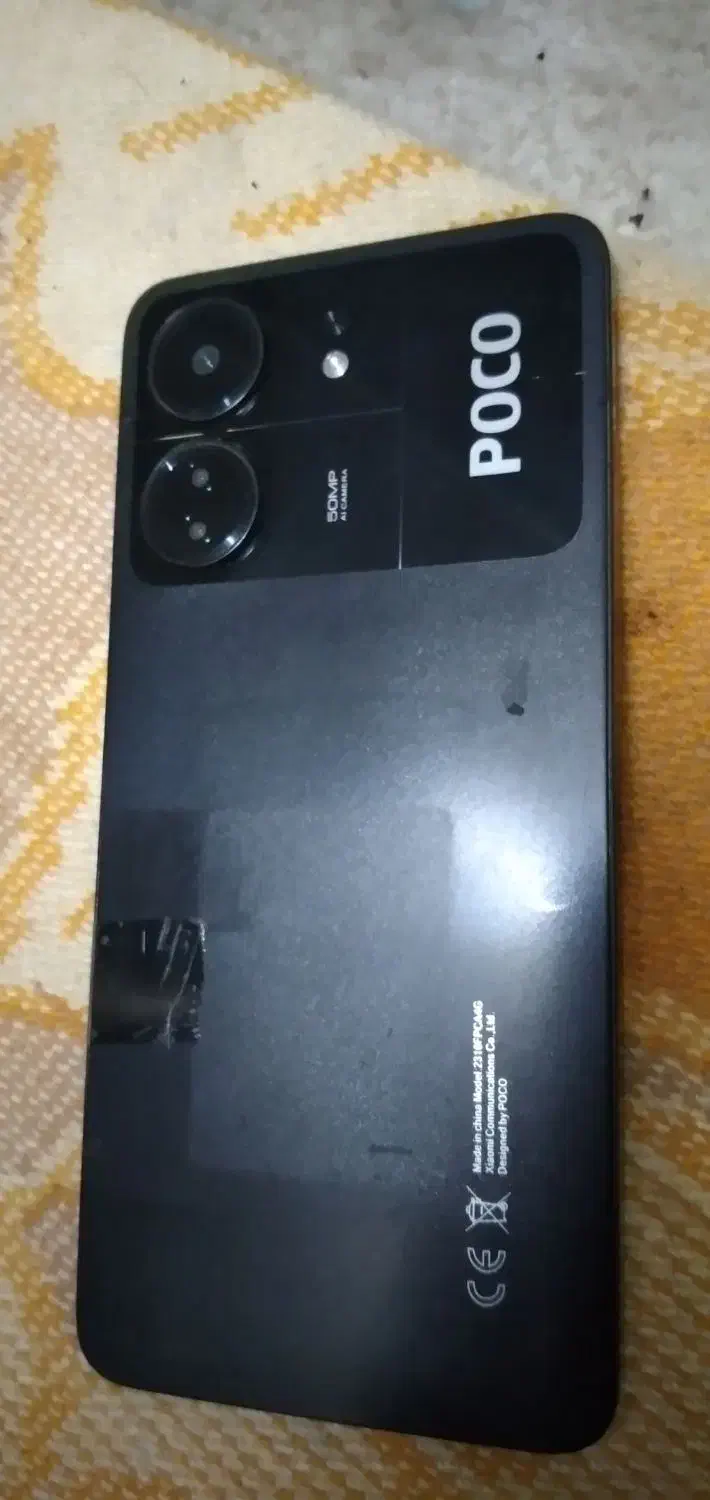 POCO C65|موبایل|ارومیه, |دیوار