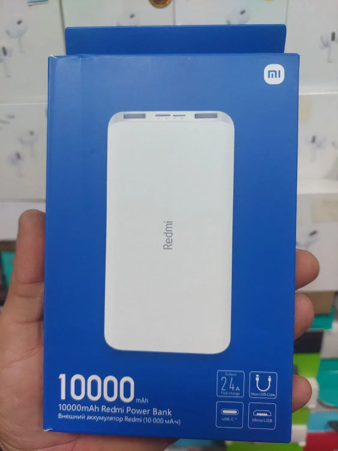 پاور بانک ۱۰ هزار میلی آمپر شیائومی|لوازم جانبی موبایل و تبلت|قم, نیروگاه|دیوار