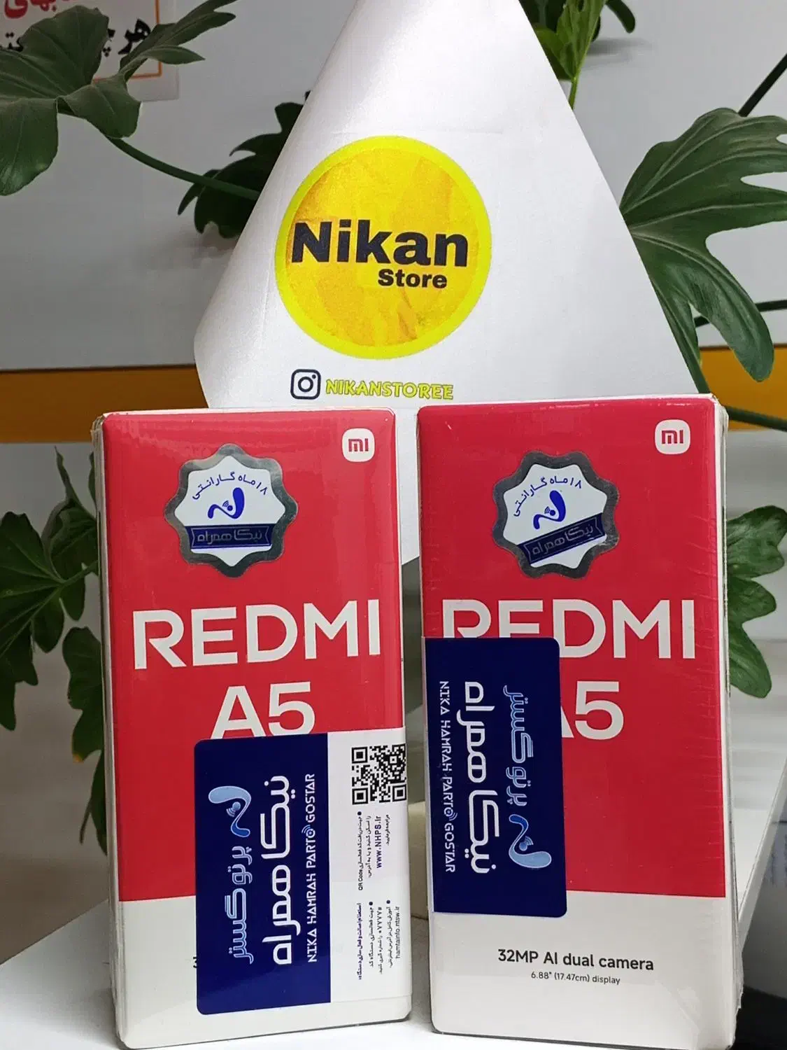 گوشی شیائومی Redmi A5 4/128G|موبایل|یزد, |دیوار