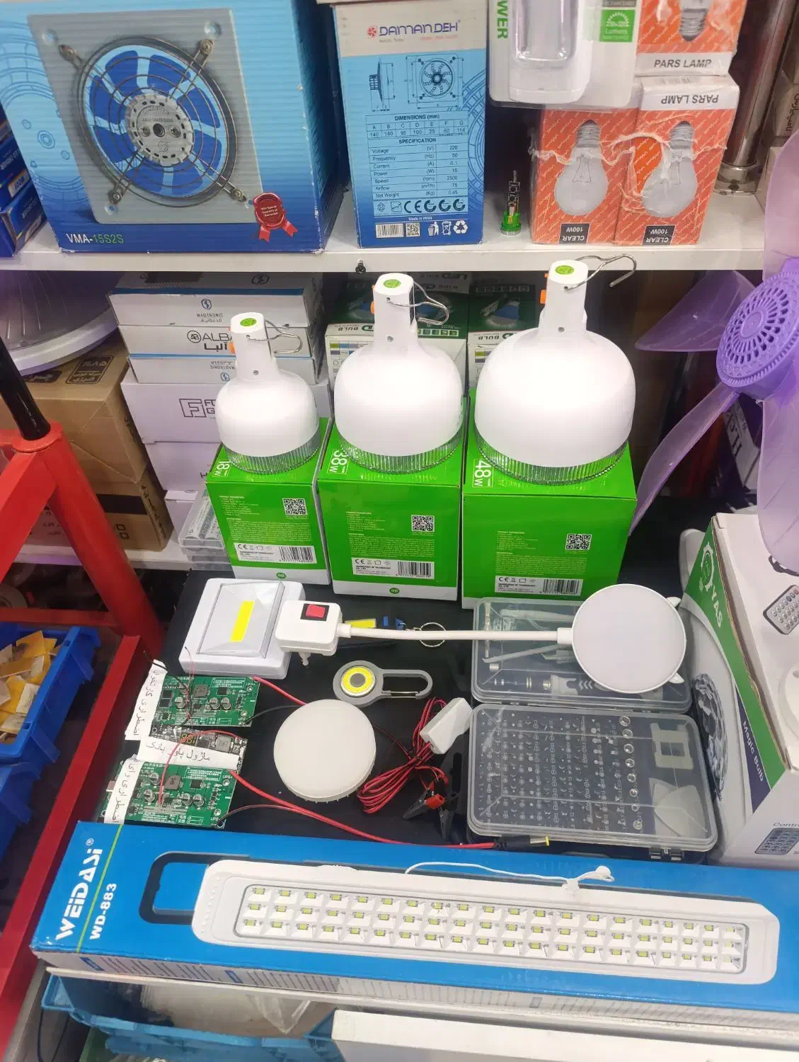 بخاری برقی، کرسی برقی.هیتر  اندیشه مارلیک فردیس|بخاری، هیتر، شومینه|اندیشه, پرنیان|دیوار