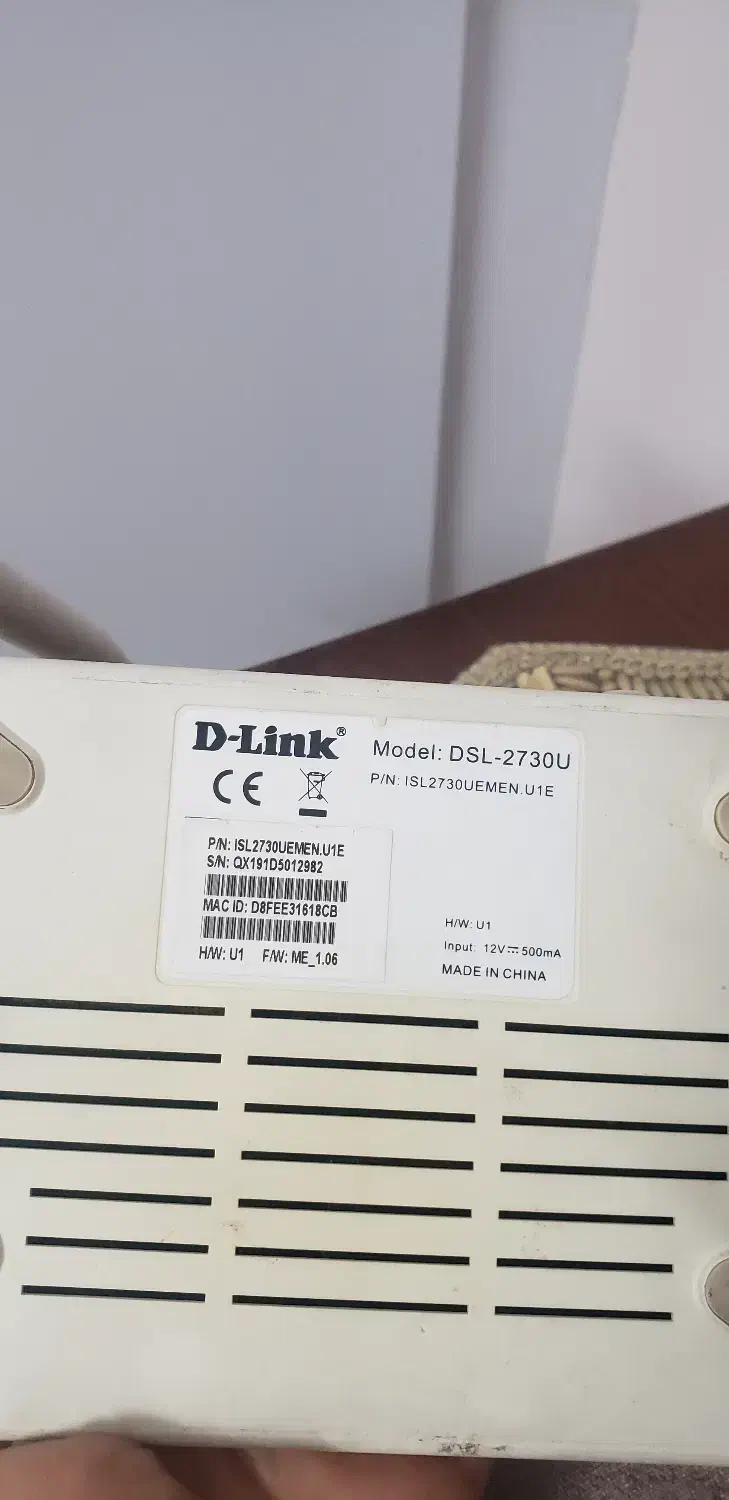 مودم دی لینک ADSL|مودم و تجهیزات شبکه|اصفهان, باغ دریاچه|دیوار