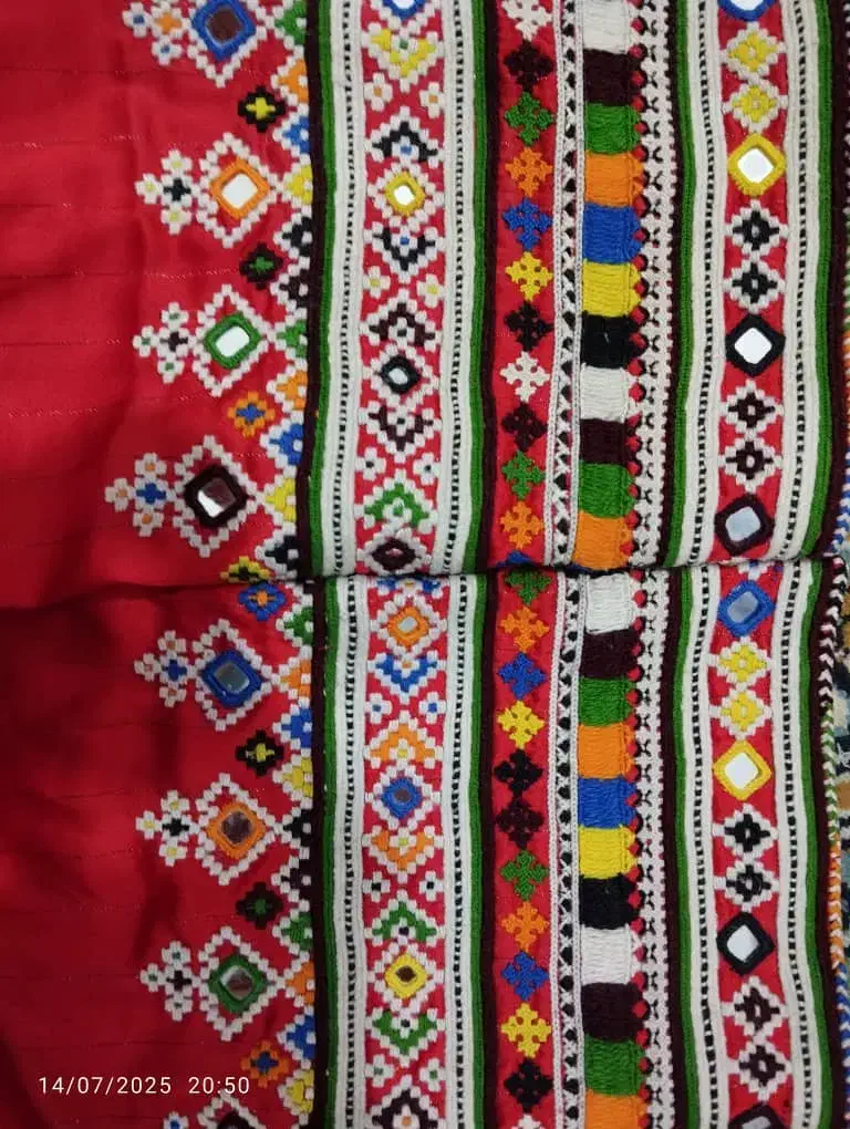 دوچگرم|لباس|بمپور, |دیوار