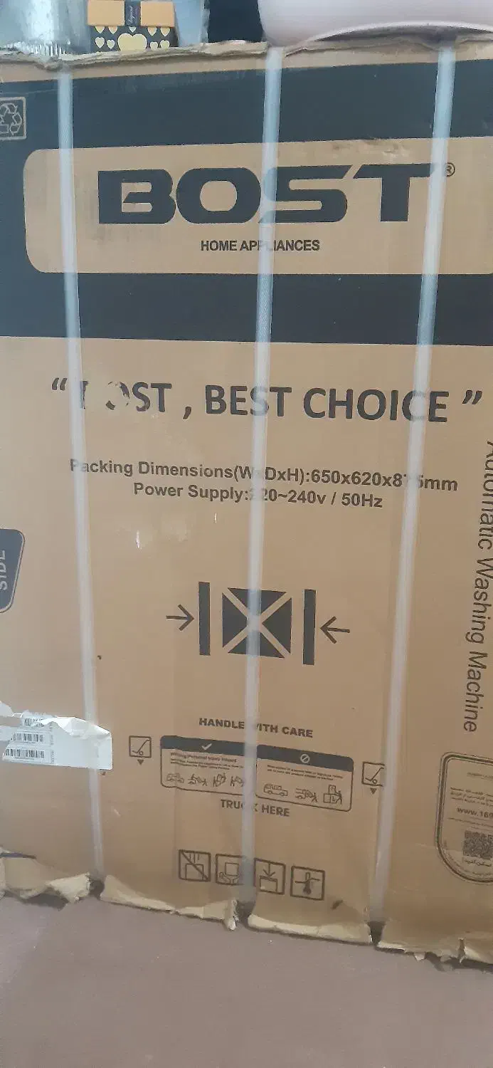 فروش یخچال ،لباسشوی ،گاز|یخچال و فریزر|ماکلوان, |دیوار