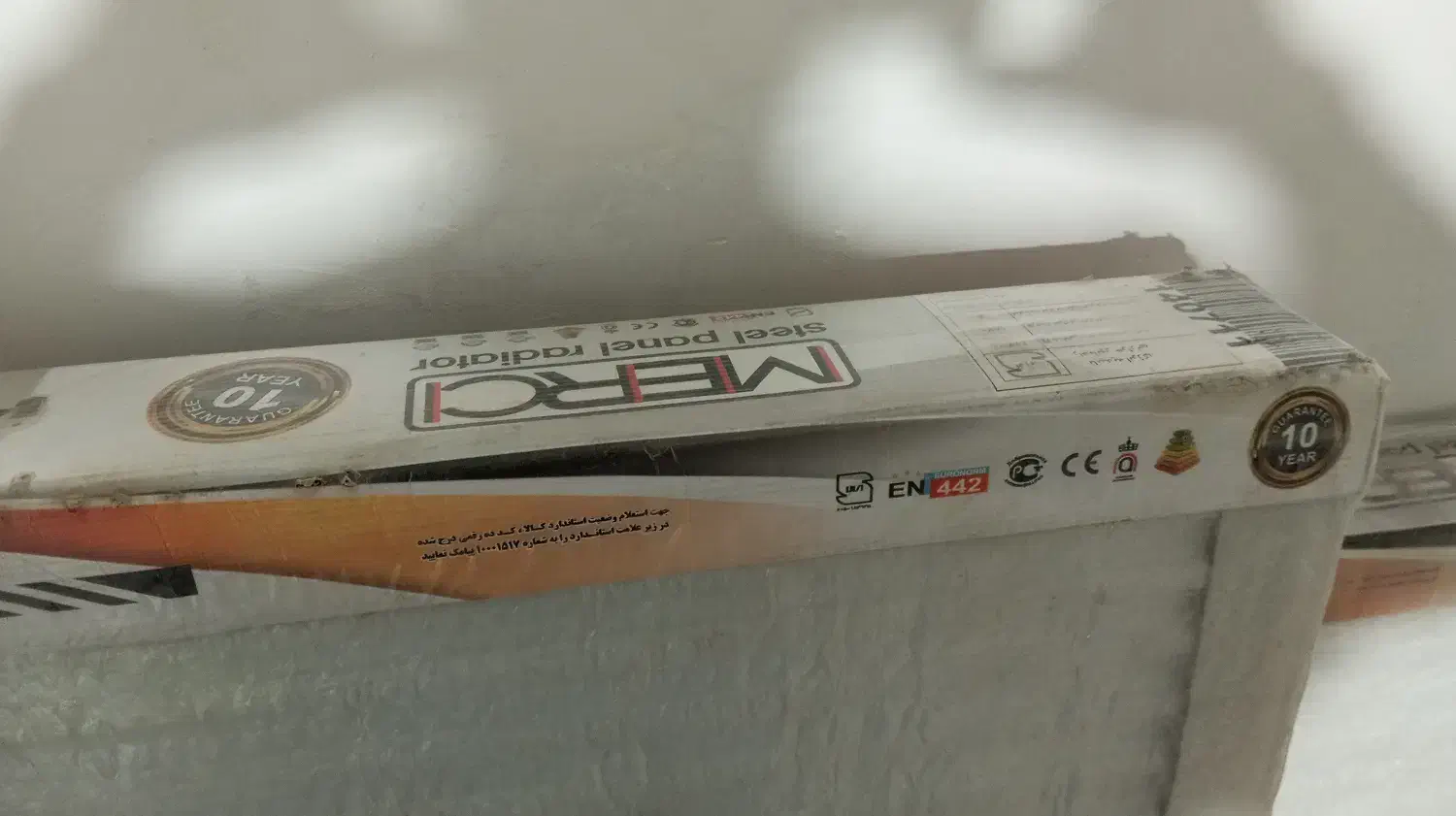 رادیاتور|آبگرمکن، پکیج، شوفاژ|سیدآباد, |دیوار