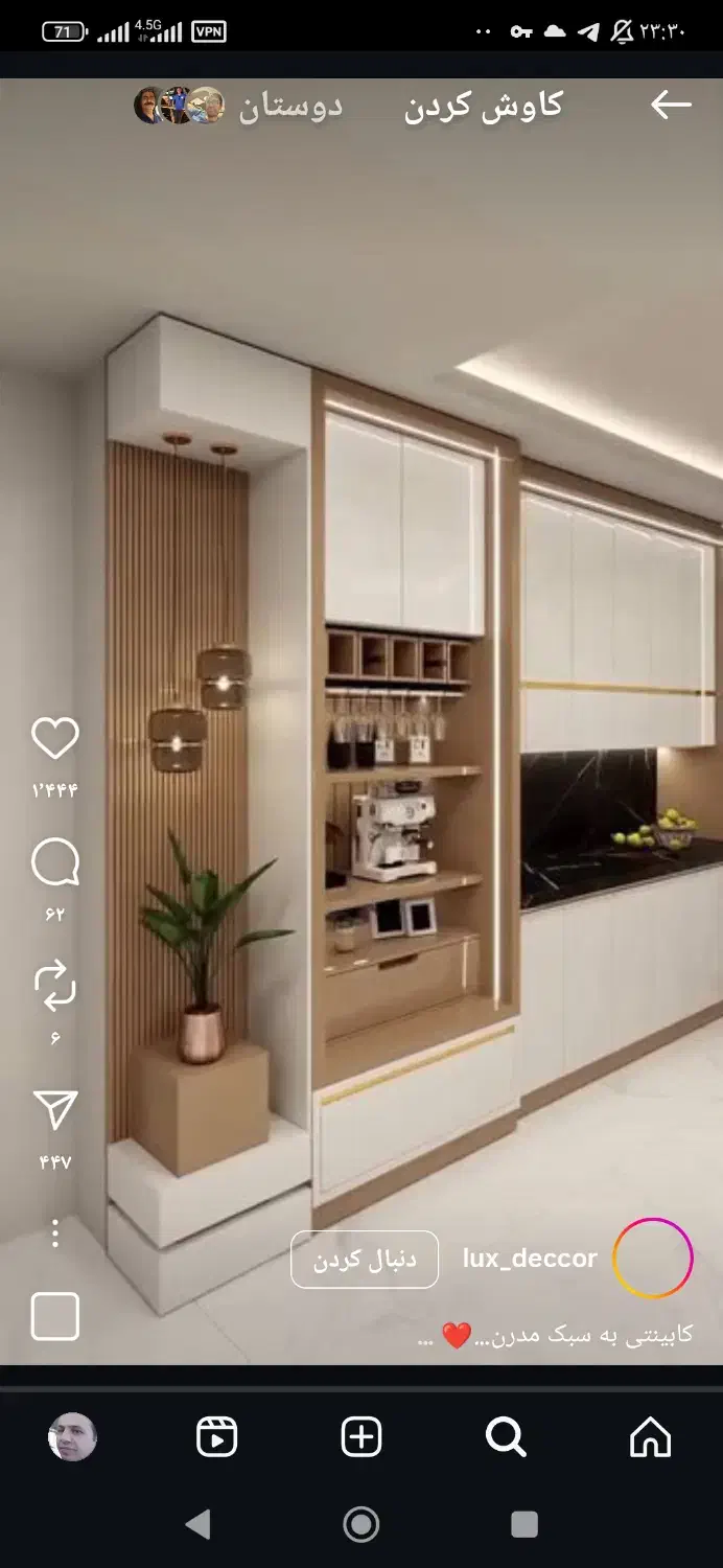 کابینت کمد دیواری سرویس خواب|جاکفشی، کمد، دراور|شاهین دژ, |دیوار