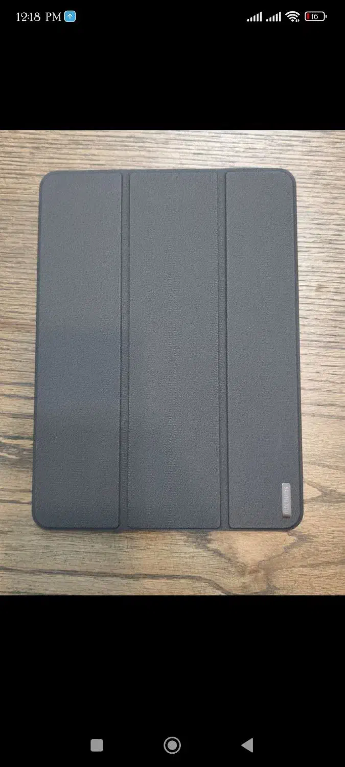 تبلت|تبلت|شهرکرد, |دیوار