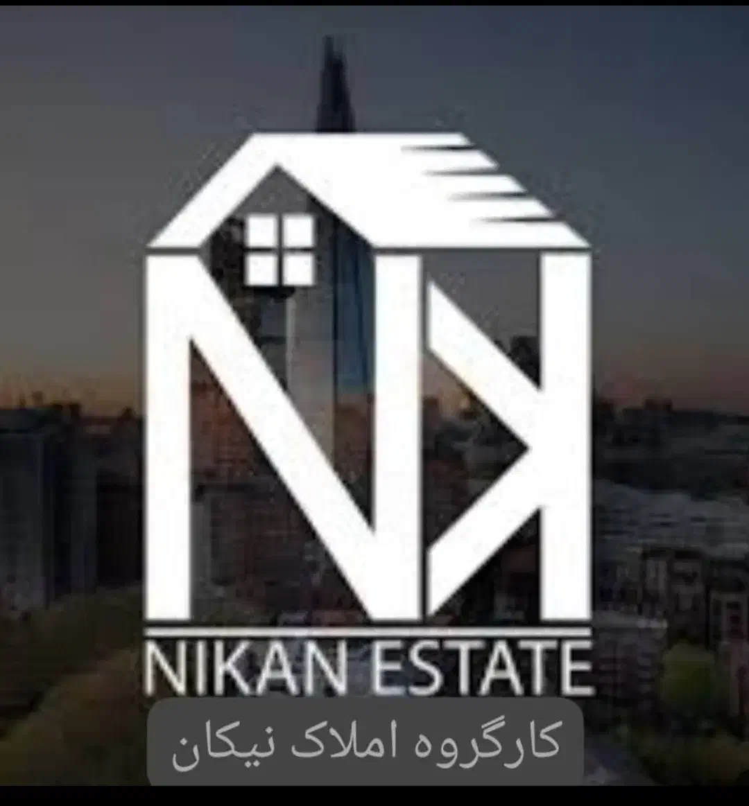 فروش زمین ۲۰۰۰ متری در الغدیر|فروش زمین و ملک کلنگی|قم, الغدیر|دیوار