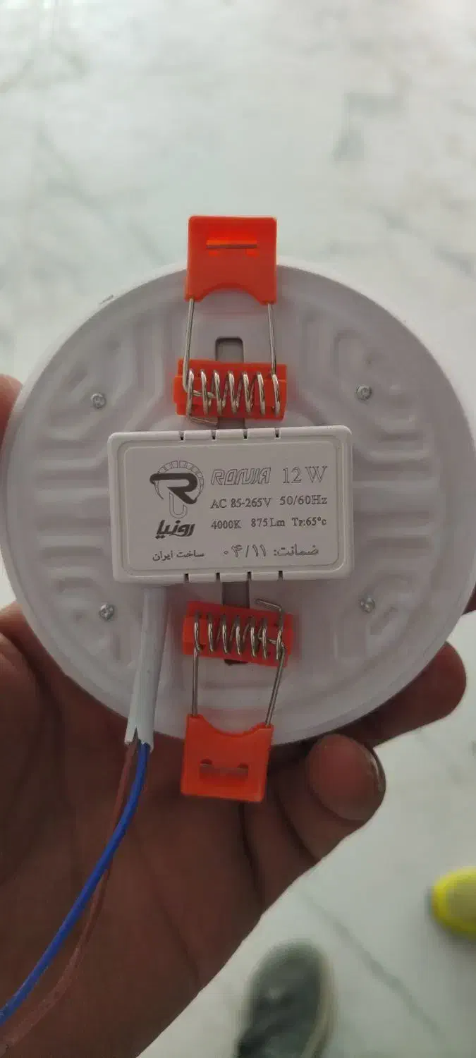 هالوژن ۱۲وات رونیا سایز شو|لامپ و چراغ|مشهد, سجاد شهر|دیوار