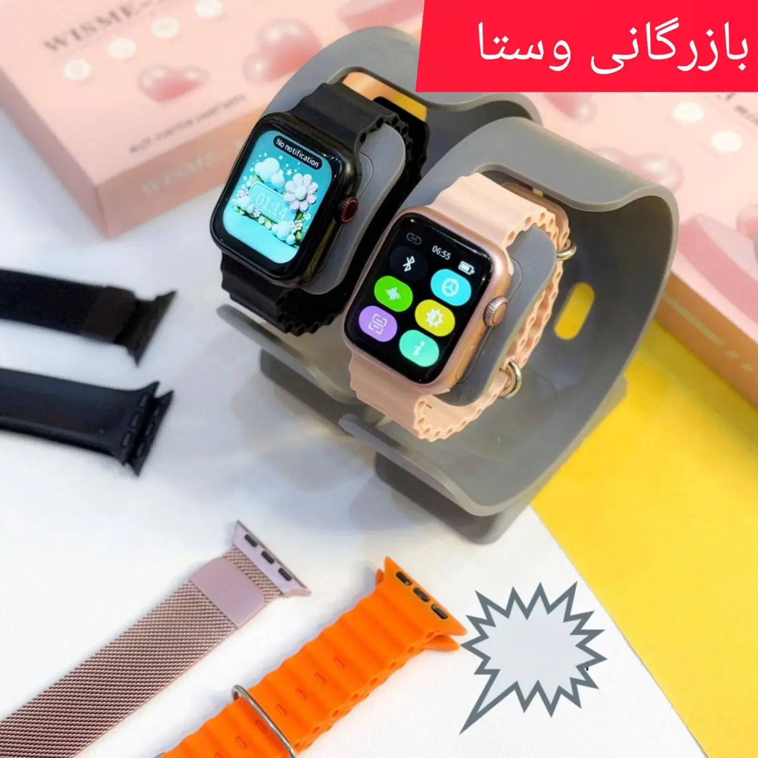 ساعت هوشمند7بندوایرپاد اکسسوری مچی هدیه|ساعت|مشهد, رضاشهر|دیوار