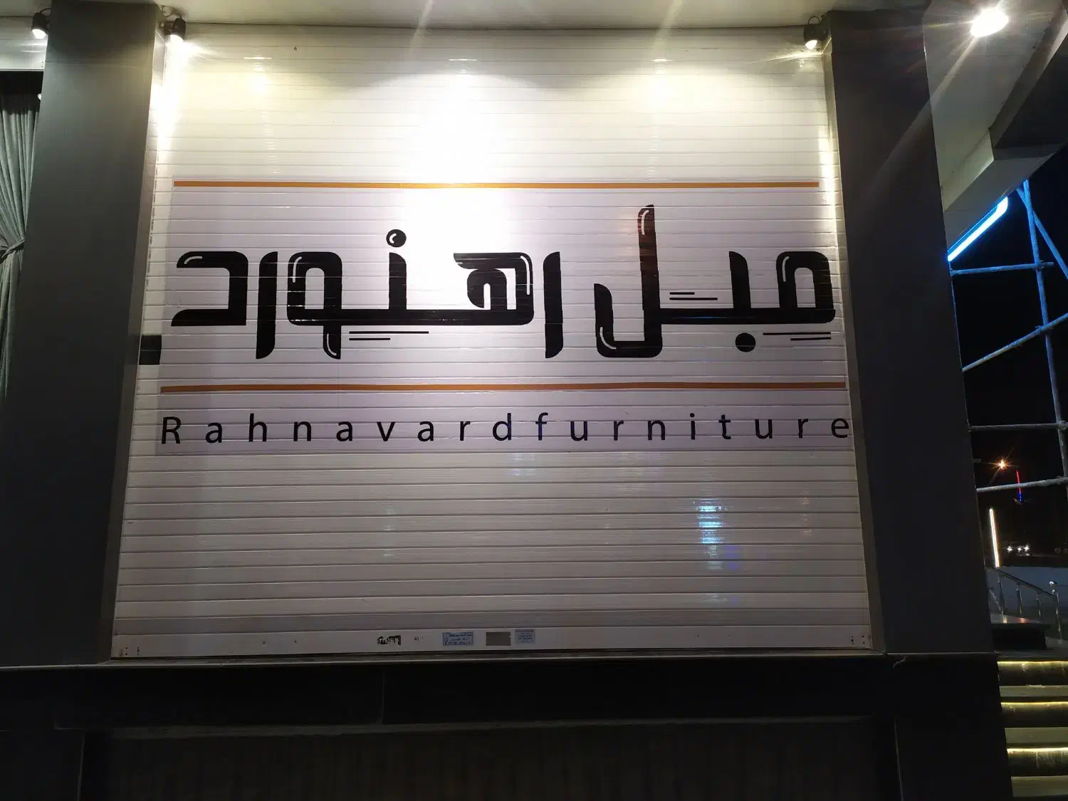 نصاب استیکر، مش، برچسب فوری|خدمات پیشه و مهارت|مشهد, کوثر|دیوار