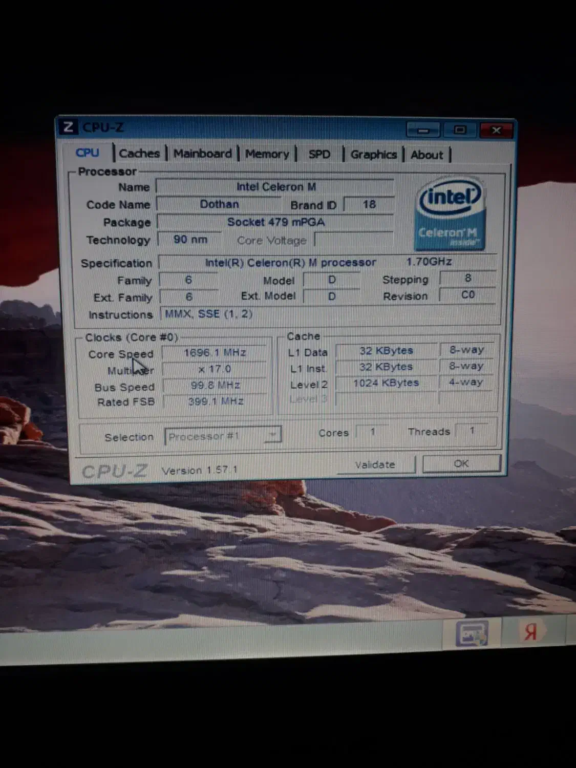 لپ تاپ سونی|رایانه همراه|اصفهان, بهارانچی|دیوار